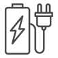 Electric Vehicle Chargers